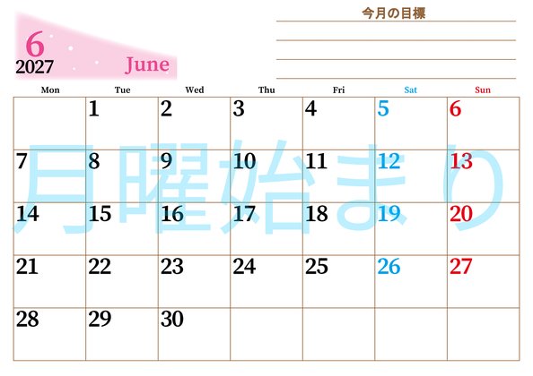 0153-2027年6月カレンダー 横型・月曜始まり