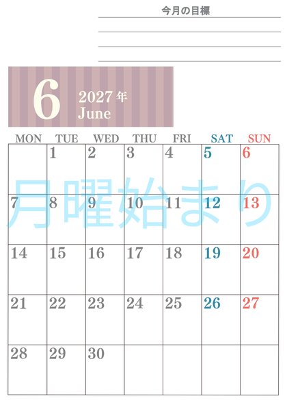 0154-2027年6月カレンダー 縦型・月曜始まり