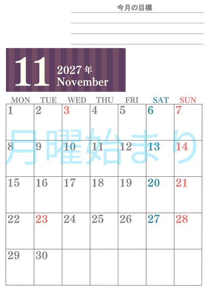 0154-2027年11月カレンダー 縦型・月曜始まり