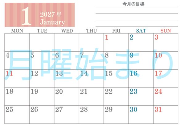0154-2027年1月カレンダー 横型・月曜始まり