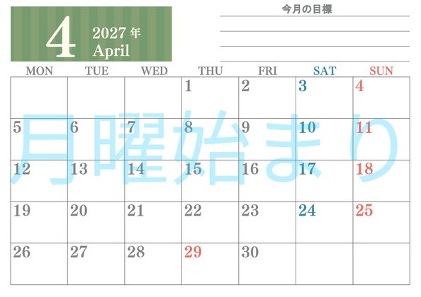 0154-2027年4月カレンダー 横型・月曜始まり