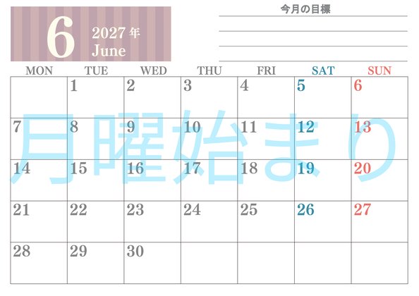 0154-2027年6月カレンダー 横型・月曜始まり