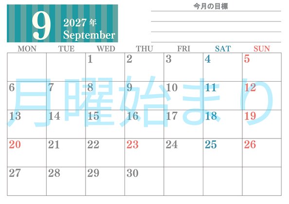 0154-2027年9月カレンダー 横型・月曜始まり