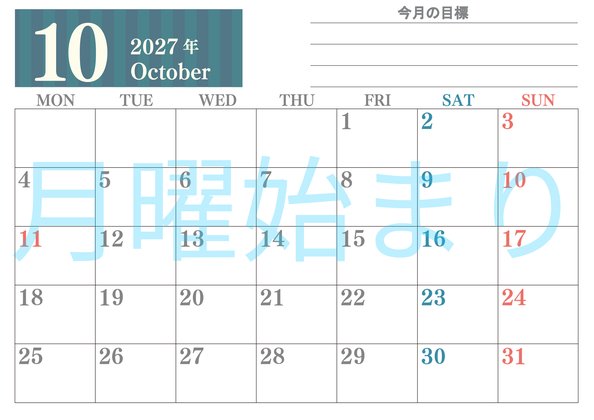 0154-2027年10月カレンダー 横型・月曜始まり