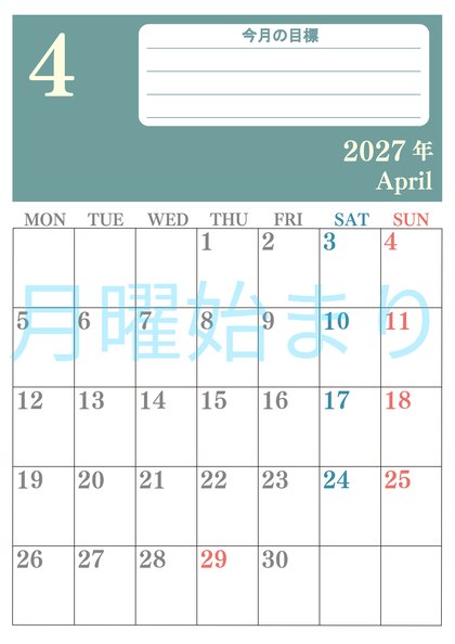 0155-2027年4月カレンダー 縦型・月曜始まり