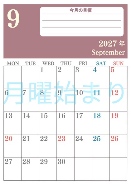 0155-2027年9月カレンダー 縦型・月曜始まり
