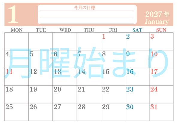 0155-2027年1月カレンダー 横型・月曜始まり