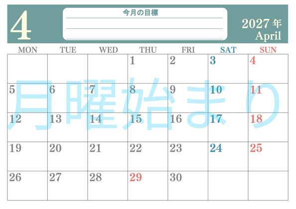 0155-2027年4月カレンダー 横型・月曜始まり