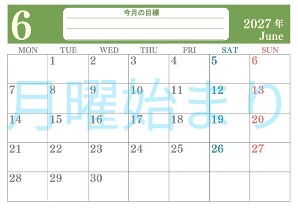 0155-2027年6月カレンダー 横型・月曜始まり