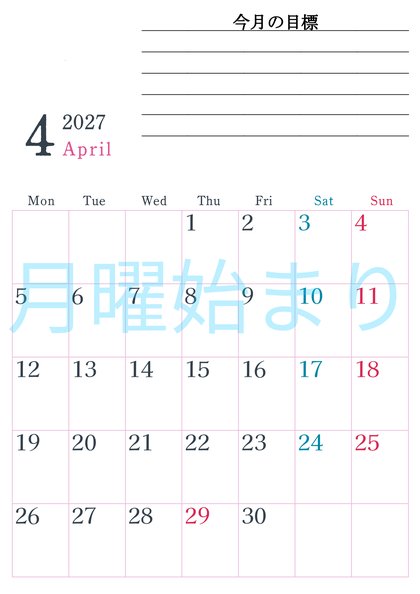0156-2027年4月カレンダー 縦型・月曜始まり