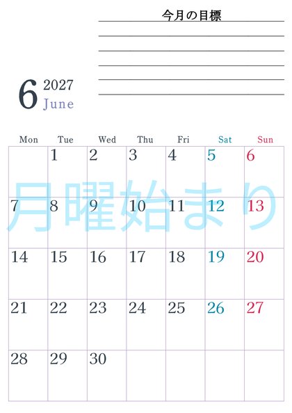 0156-2027年6月カレンダー 縦型・月曜始まり