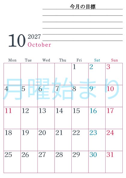 0156-2027年10月カレンダー 縦型・月曜始まり