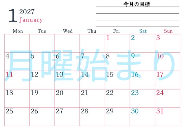 0156-2027年1月カレンダー 横型・月曜始まり