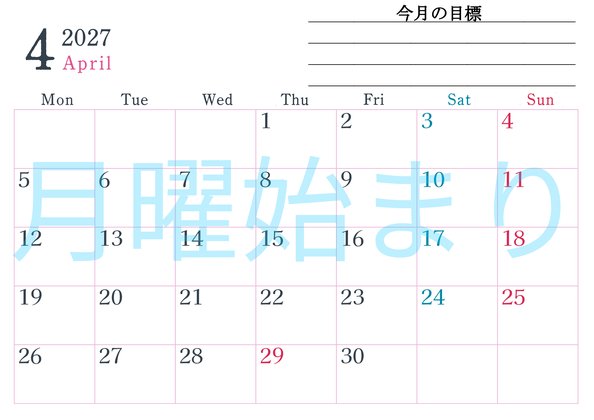 0156-2027年4月カレンダー 横型・月曜始まり