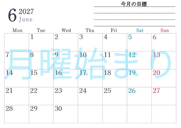 0156-2027年6月カレンダー 横型・月曜始まり