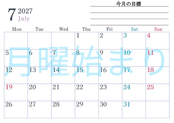 0156-2027年7月カレンダー 横型・月曜始まり