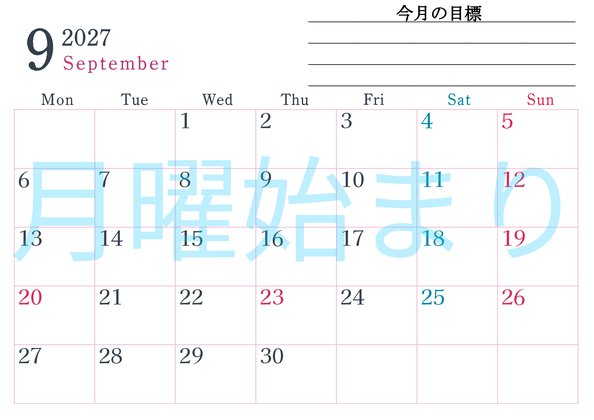 0156-2027年9月カレンダー 横型・月曜始まり