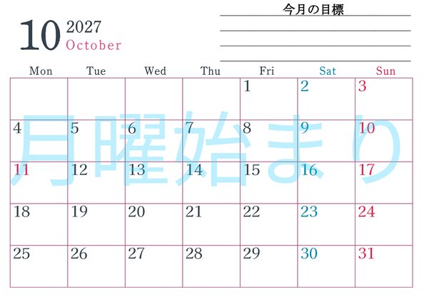 0156-2027年10月カレンダー 横型・月曜始まり