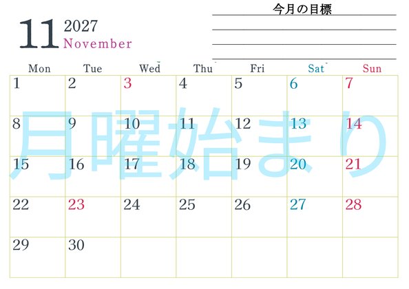 0156-2027年11月カレンダー 横型・月曜始まり