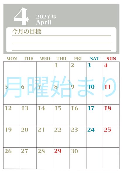 0157-2027年4月カレンダー 縦型・月曜始まり