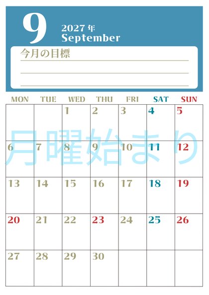 0157-2027年9月カレンダー 縦型・月曜始まり