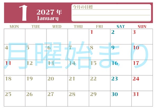 0157-2027年1月カレンダー 横型・月曜始まり