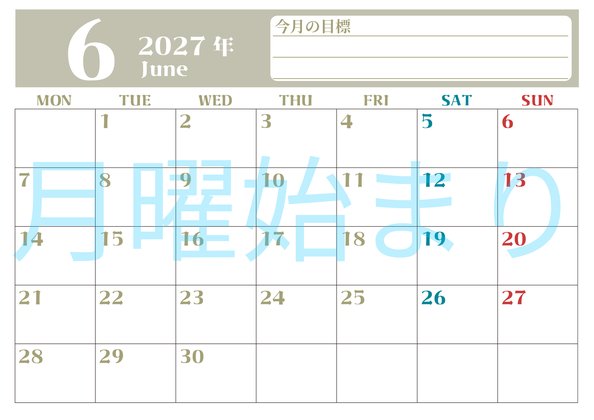 0157-2027年6月カレンダー 横型・月曜始まり