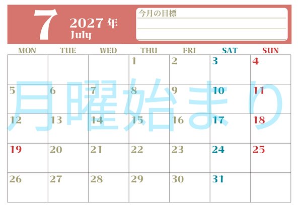0157-2027年7月カレンダー 横型・月曜始まり