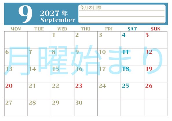 0157-2027年9月カレンダー 横型・月曜始まり