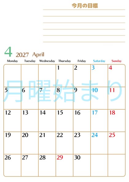 0158-2027年4月カレンダー 縦型・月曜始まり