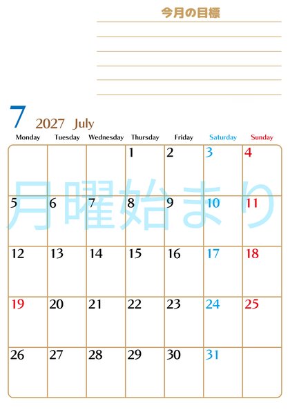 0158-2027年7月カレンダー 縦型・月曜始まり