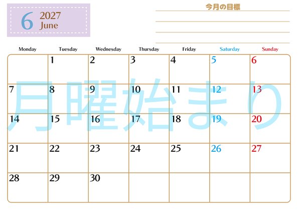 0158-2027年6月カレンダー 横型・月曜始まり