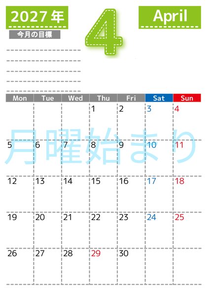 0159-2027年4月カレンダー 縦型・月曜始まり