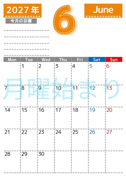 0159-2027年6月カレンダー 縦型・月曜始まり