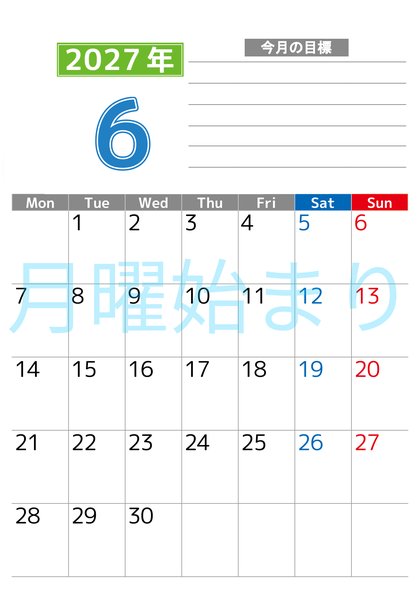 0160-2027年6月カレンダー 縦型・月曜始まり