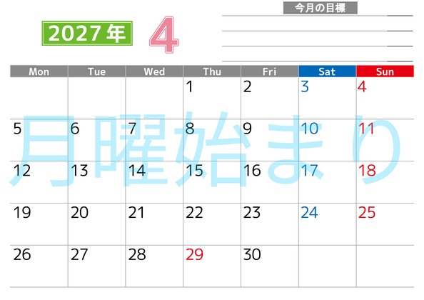 0160-2027年4月カレンダー 横型・月曜始まり