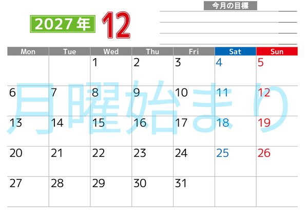 0160-2027年12月カレンダー 横型・月曜始まり