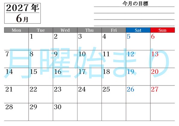 0161-2027年6月カレンダー 横型・月曜始まり