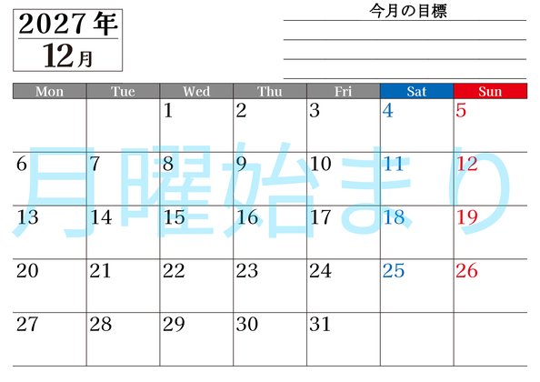 0161-2027年12月カレンダー 横型・月曜始まり