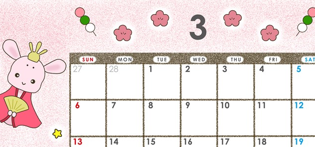 お団子イラストがシンプルな2022年3月の無料カレンダーはA4横型で使いやすい