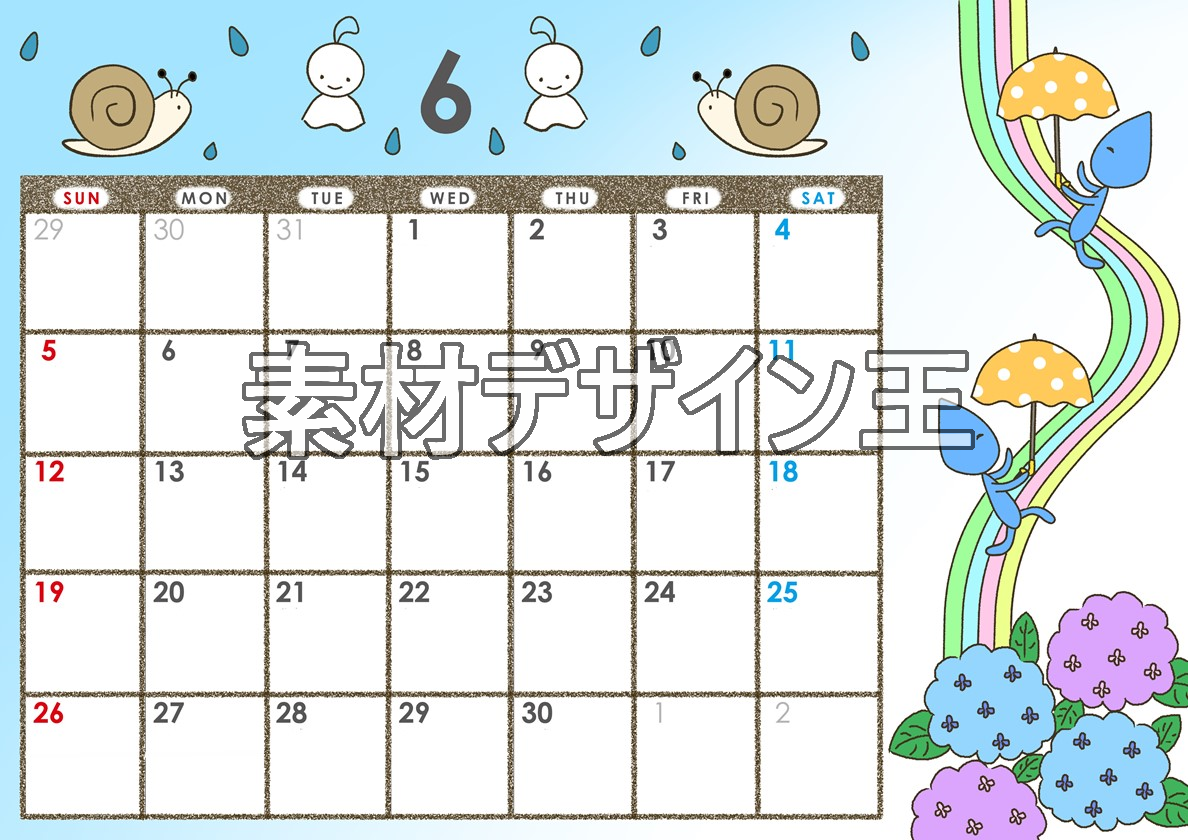かわいい夏テイストな紫陽花の2022年6月無料カレンダー　PDF・JPG・PNG