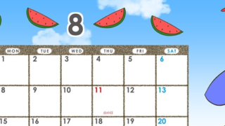 向日葵がおしゃれな2022年8月カレンダーはA4サイズで無料ダウンロードが可能
