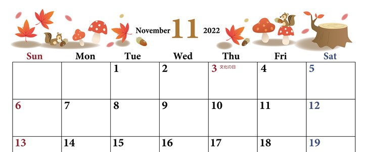 りすがおしゃれな2022年11月カレンダーの無料テンプレートは書き込み利用が出来て便利