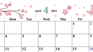 春テイストの2022年4月カレンダー無料テンプレートは書き込み可能なのでダウンロードをおすすめ
