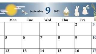 おしゃれなうさぎの2022年9月無料カレンダーは壁掛けにして書き込み利用も出来る