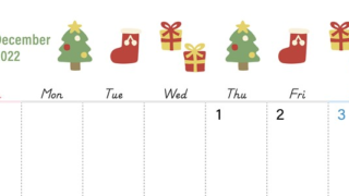 靴下イラストの2022年12月カレンダーは印刷・書き込み利用も出来るので無料ダウンロードがおすすめ