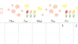 チューリップがアクセントのシンプルな2022年4月の無料カレンダーは印刷して書き込みも出来る