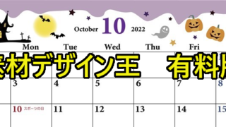 .zip：「.ai」・「.eps」　サイズ：A4