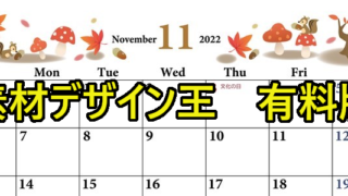 .zip：「.ai」・「.eps」　サイズ：A4