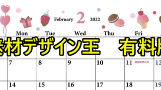 .zip：「.ai」・「.eps」　サイズ：A4